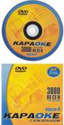  Samsung DVD-OK.  4.0.