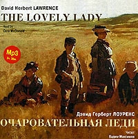 .  . . Lawrence David Herbert. The Lovely Lady. Stories.     