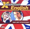 X-Polyglossum English.   